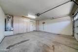 6661 Aurora Drive - Photo 31