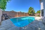 6661 Aurora Drive - Photo 35