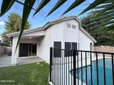 6661 Aurora Drive - Photo 36