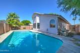 6661 Aurora Drive - Photo 38