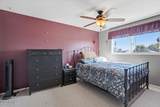3922 Poplar Street - Photo 28