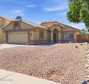 17406 22ND Street - Photo 2