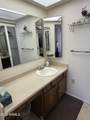 825 Lancaster Circle - Photo 13