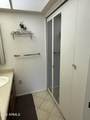 825 Lancaster Circle - Photo 14