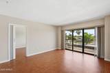 10330 Thunderbird Boulevard - Photo 5