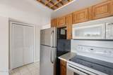 10330 Thunderbird Boulevard - Photo 8
