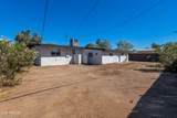 4230 49TH Drive - Photo 35