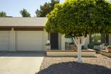 2064 Farnsworth Drive - Photo 1