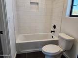 1864 New River Road - Photo 15