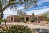 23760 80TH Way - Photo 2