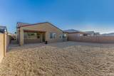 19206 Wolf Street - Photo 43