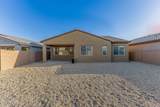19206 Wolf Street - Photo 44