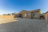 19206 Wolf Street - Photo 45