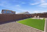 19867 Palo Verde Drive - Photo 14