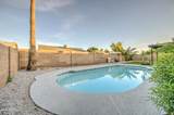 6631 85TH Avenue - Photo 41
