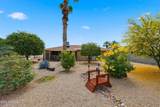 12402 Sonnet Drive - Photo 22
