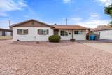 6246 23RD Avenue - Photo 10