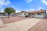 6246 23RD Avenue - Photo 8