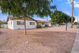 6246 23RD Avenue - Photo 9