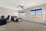 2952 Dennisport Avenue - Photo 28
