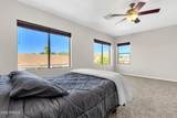 2952 Dennisport Avenue - Photo 29