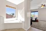 2952 Dennisport Avenue - Photo 30