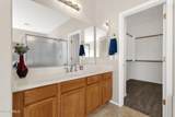 2952 Dennisport Avenue - Photo 31