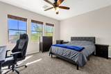 2952 Dennisport Avenue - Photo 36