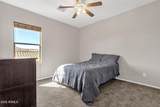2952 Dennisport Avenue - Photo 37