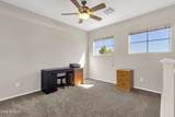 2952 Dennisport Avenue - Photo 41