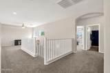 2952 Dennisport Avenue - Photo 42
