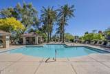 4925 Desert Cove - Photo 1