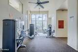 4925 Desert Cove - Photo 20