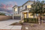 20 Salado Street - Photo 6