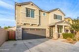 20 Salado Street - Photo 9