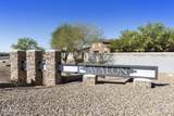1243 Castle Drive - Photo 1