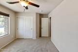 1243 Castle Drive - Photo 18