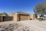 1243 Castle Drive - Photo 2