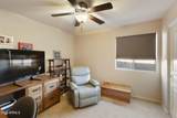 1243 Castle Drive - Photo 23