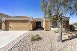 1243 Castle Drive - Photo 3