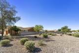 1243 Castle Drive - Photo 5