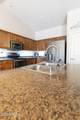 1243 Castle Drive - Photo 9