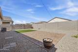 9458 Cotton Road - Photo 34