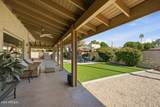 4525 66TH Street - Photo 3