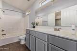 462 168TH Lane - Photo 12