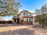 1099 Sourwood Drive - Photo 1