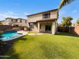 1099 Sourwood Drive - Photo 5