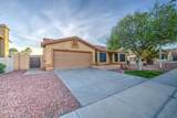14844 27TH Way - Photo 1