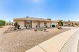 9227 Meadow Hills Drive - Photo 3