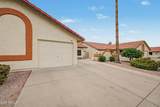 542 Higley Road - Photo 4